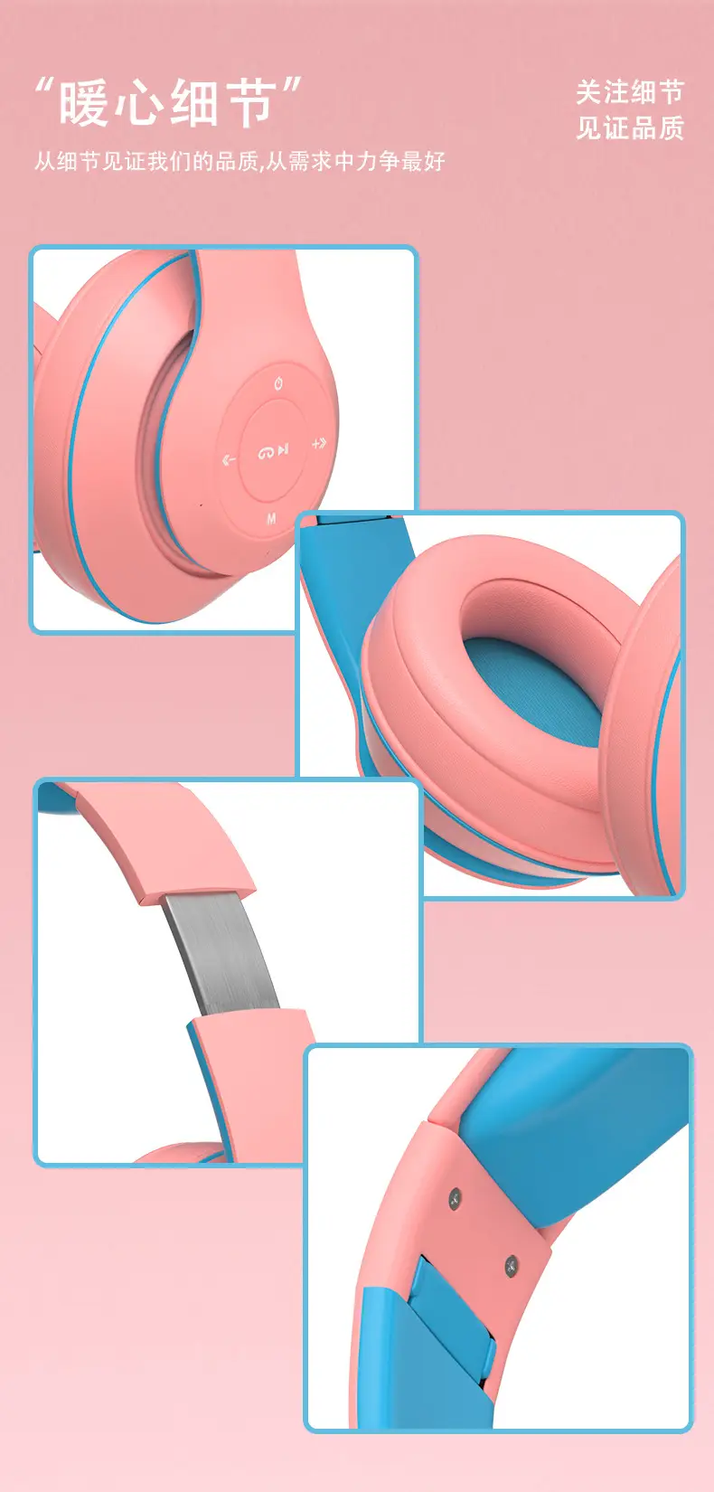 Cross-Border Bluetooth Headset with Low Latency & Game Call — feature 9