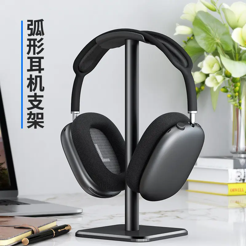 Counterweight Headset Earphone Stand Removable Aluminum Alloy Headset Bracket Silk Screen LOGO Universal Display Stand
