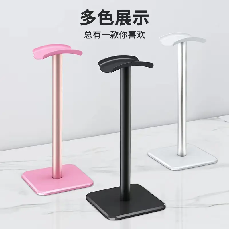 Counterweight Headset Earphone Stand Removable Aluminum Alloy Headset Bracket Silk Screen LOGO Universal Display Stand