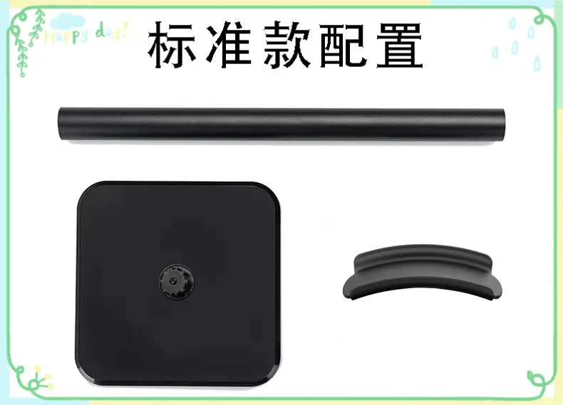标准款配置.jpg