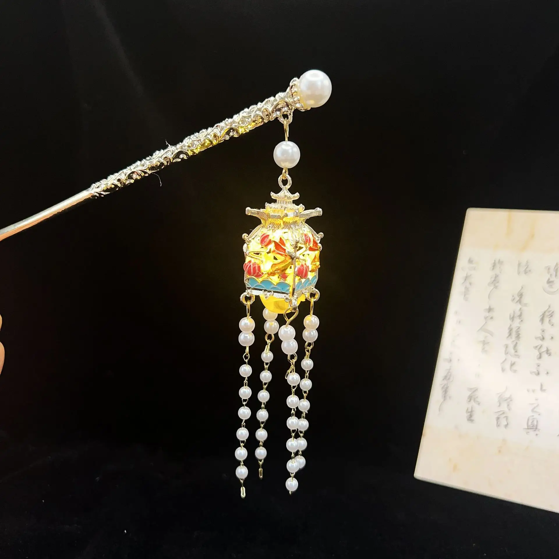 Antique Hanfu Tassel Hairpin with Blue Crystal Design - Image 66