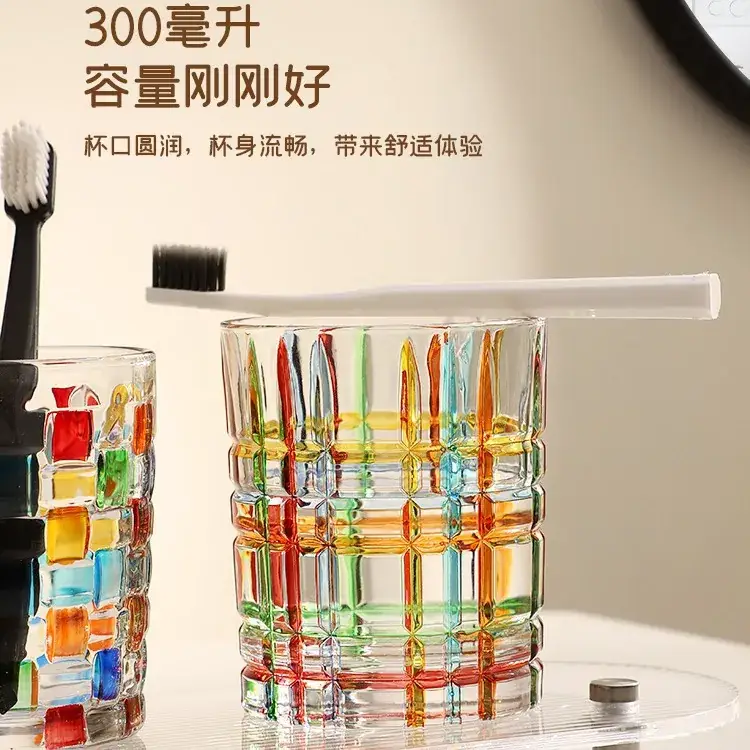 Creative Colorful Glass Mouthwash Cup 310ml - Image 6