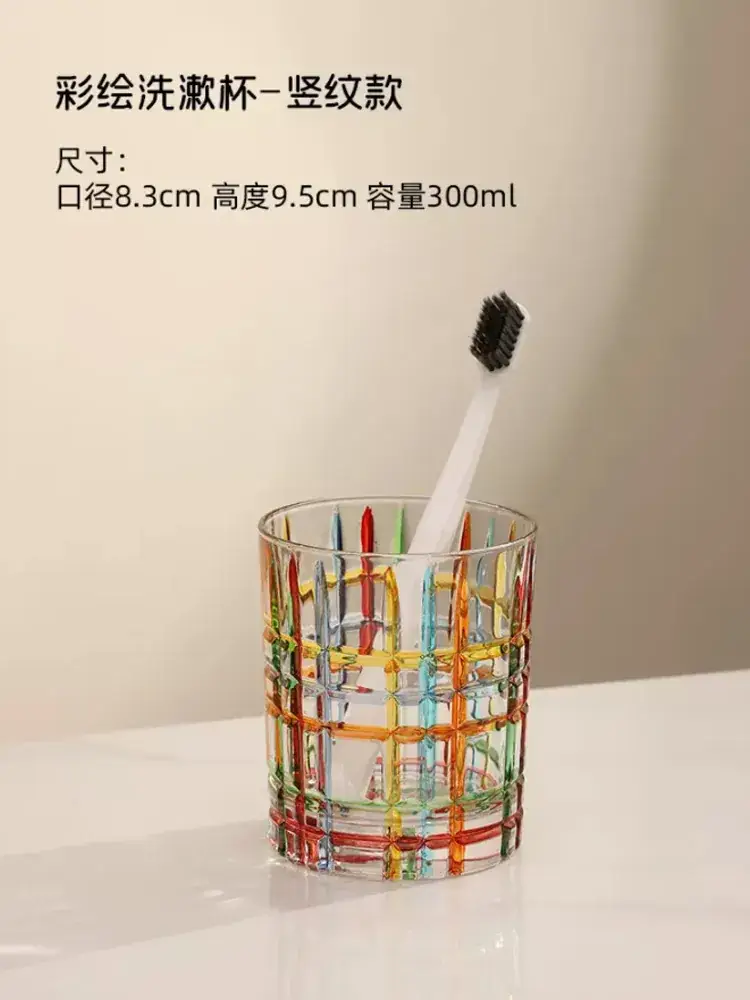 Creative Colorful Glass Mouthwash Cup 310ml - Image 2