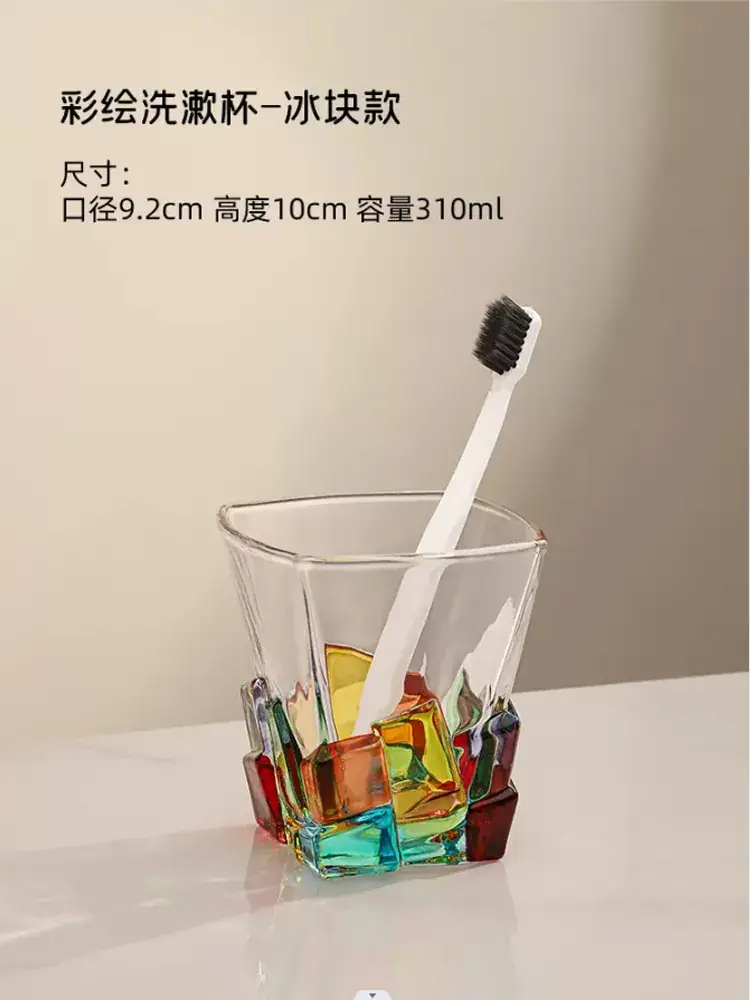 Creative Colorful Glass Mouthwash Cup 310ml - Image 3