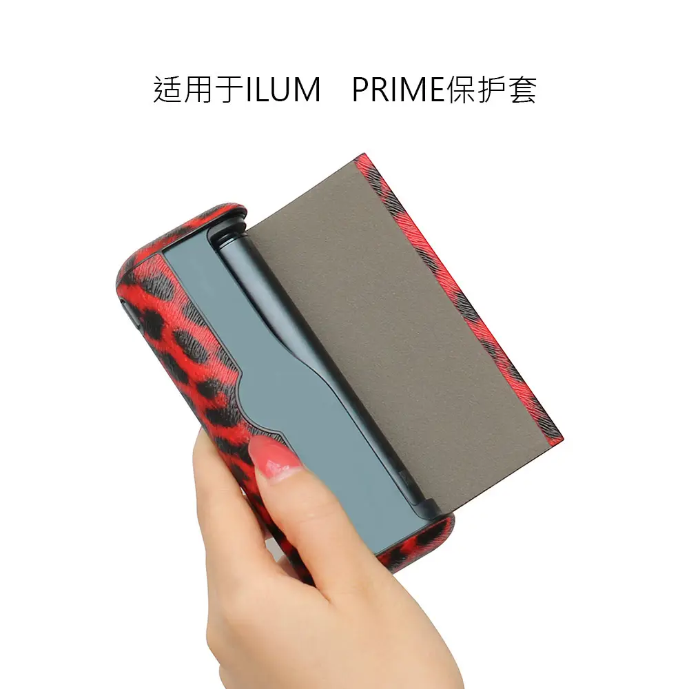 Leopard Print Charging Compartment Red Black Pattern