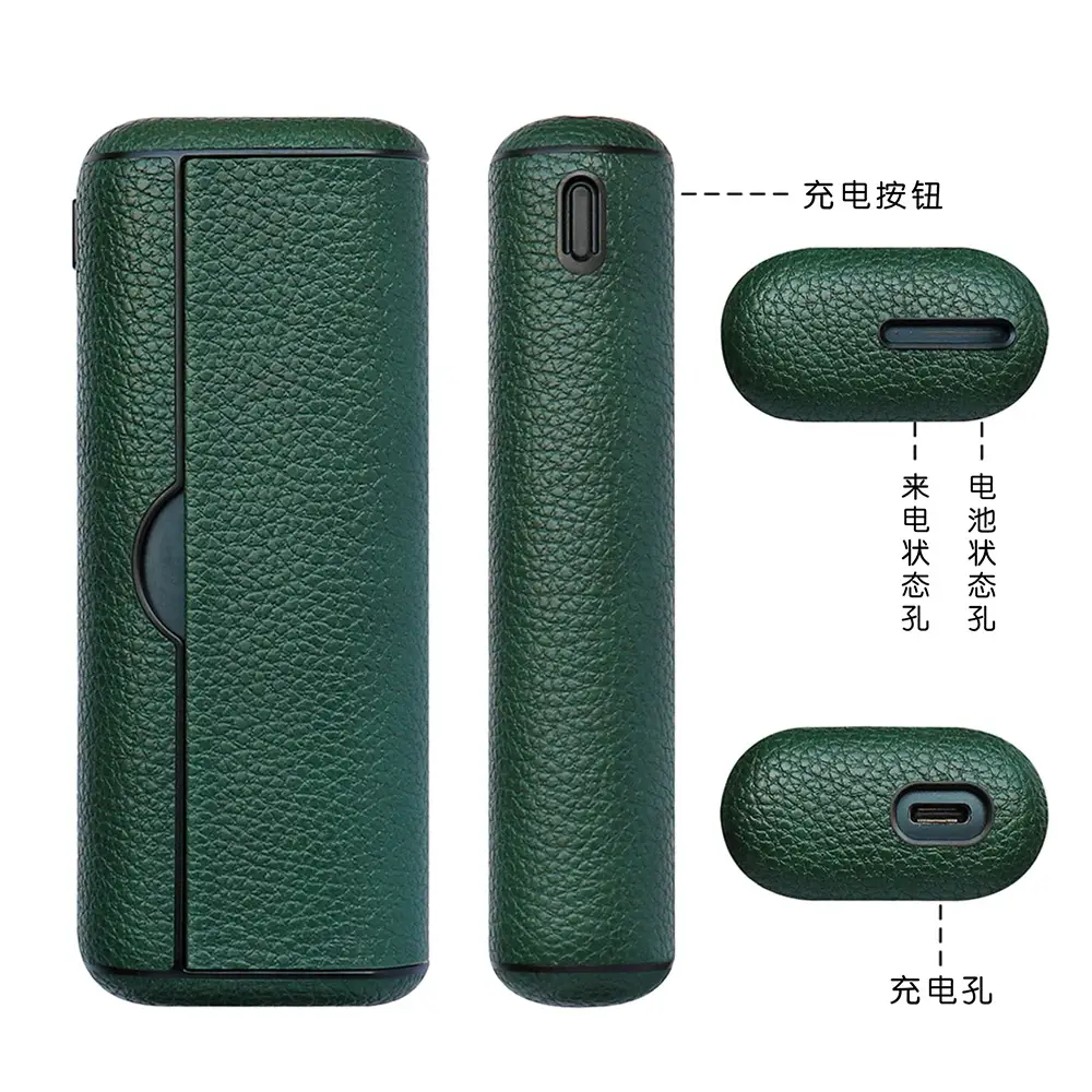 Leopard Print Charging Compartment Red Black Pattern