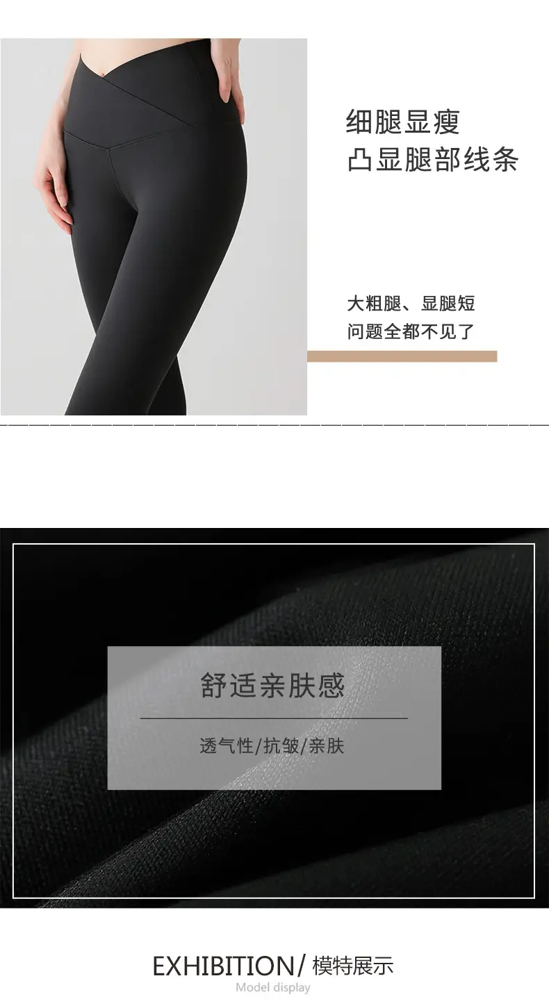 九分交叉_09.jpg