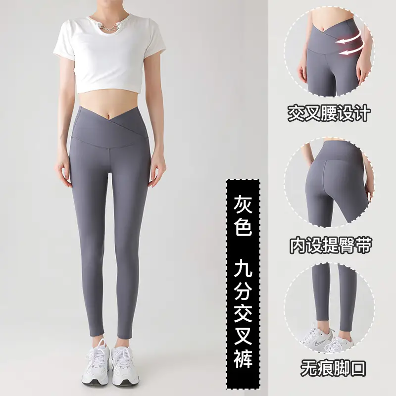 Cross-Waist V-Back Croc Slimming Leggings Brown - Image 2