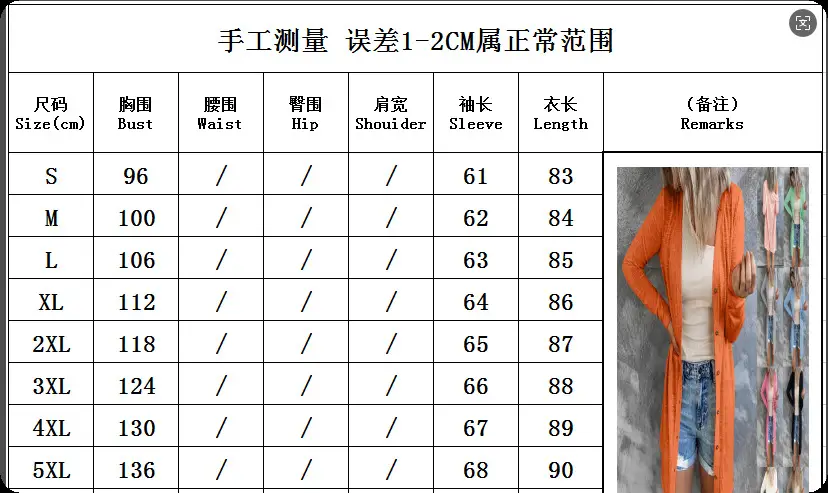 QQ20250410-202028
