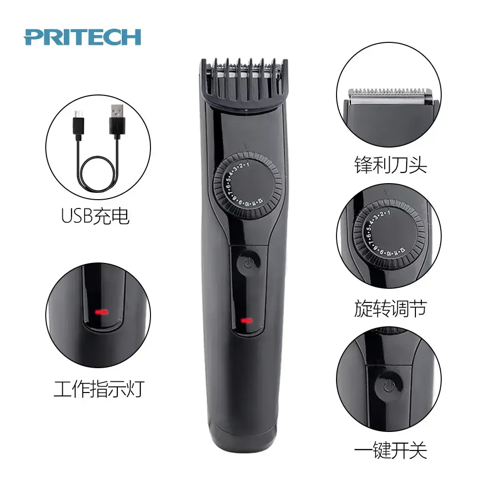 Pritech Black Hair Clipper 15.7cm Professional Salon - Image 2