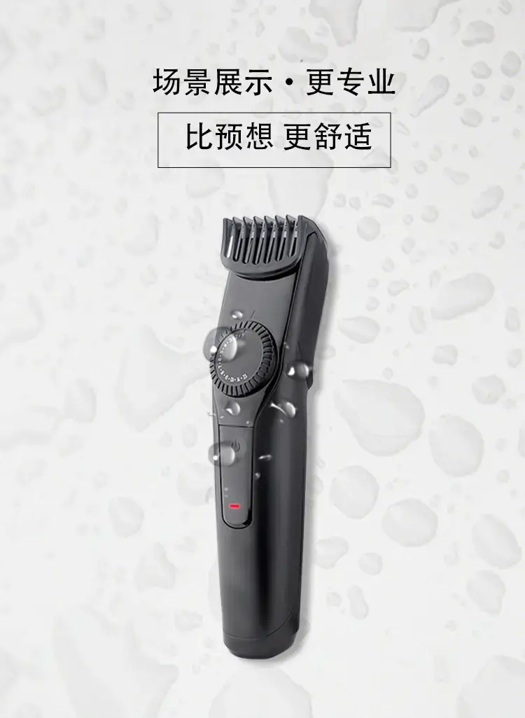 PR-2358详情_06.jpg