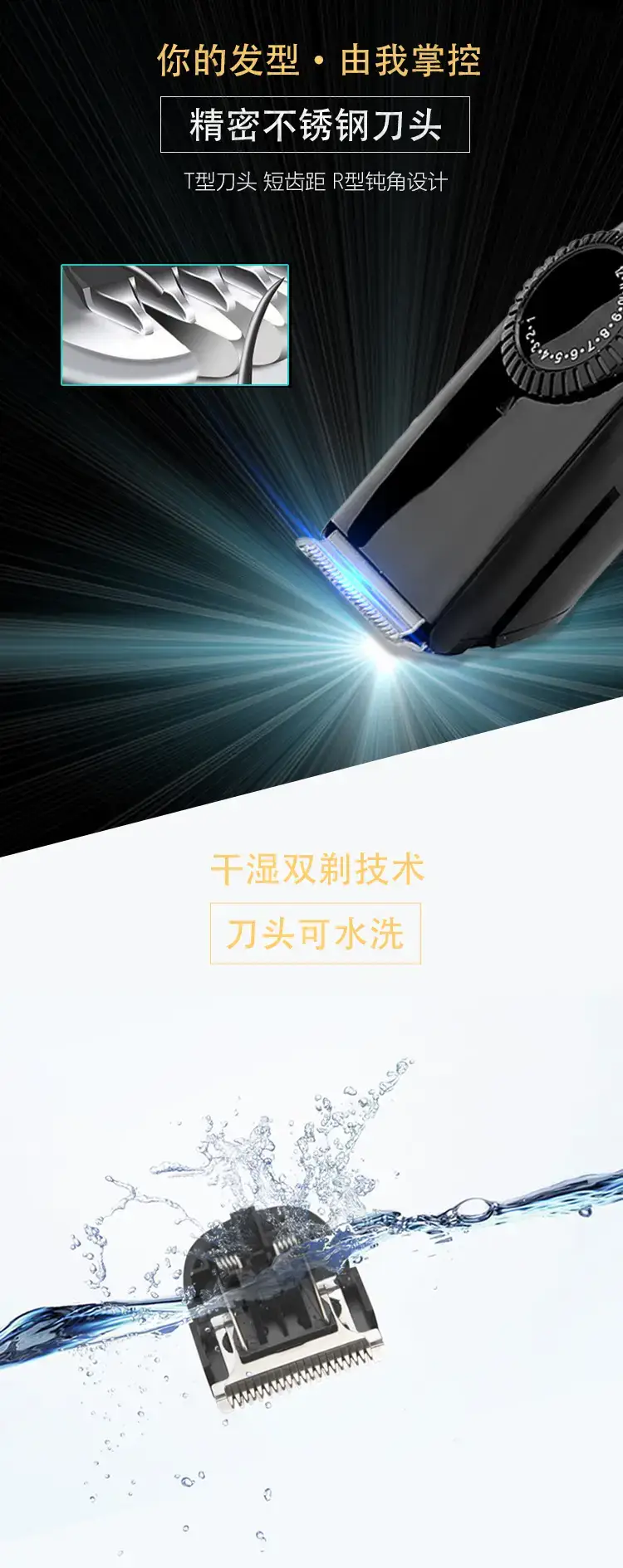 PR-2358详情_02.jpg