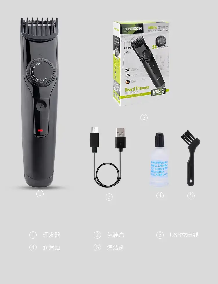 PR-2358详情_05.jpg