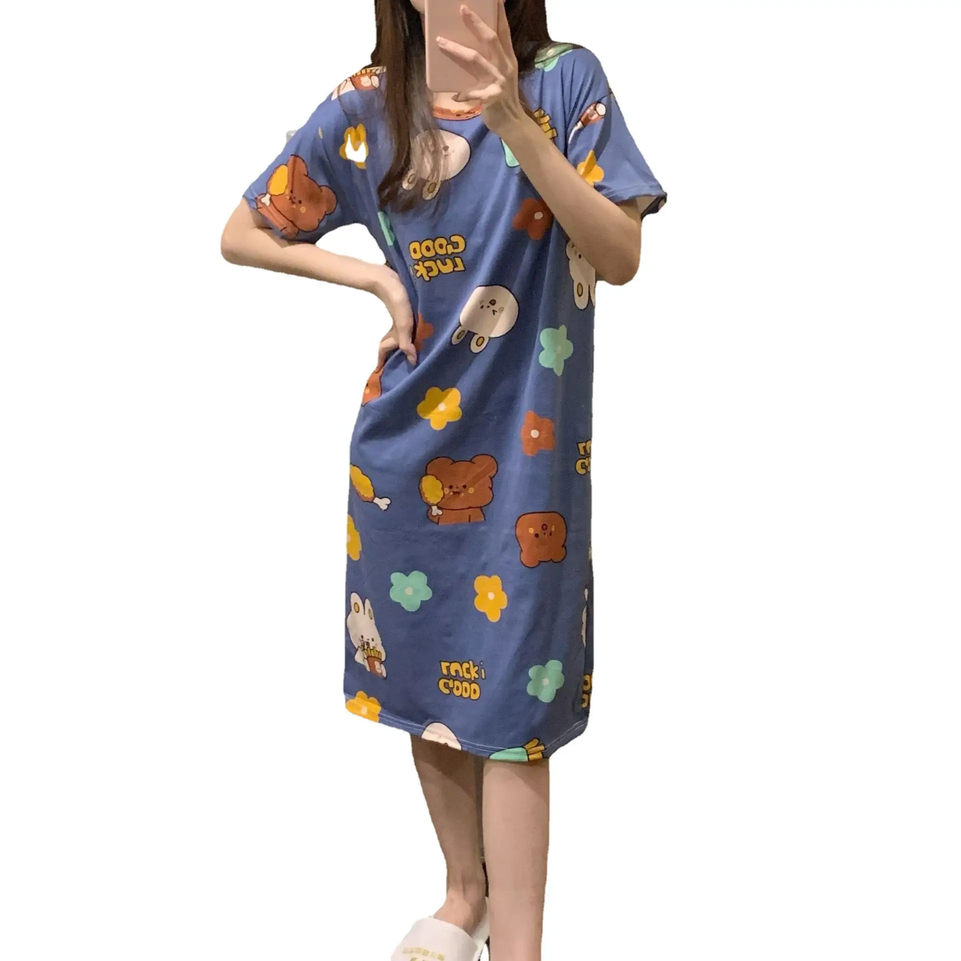 Women's Pink Korean Style Pajamas Summer Nightgown Large