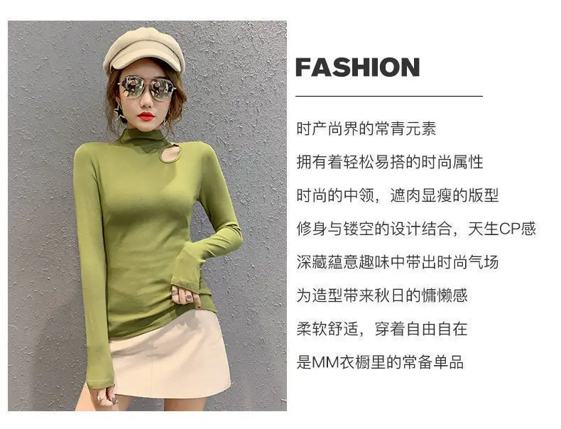 Women's Green Velvet Turtleneck with Clavicle Cutout — feature 2