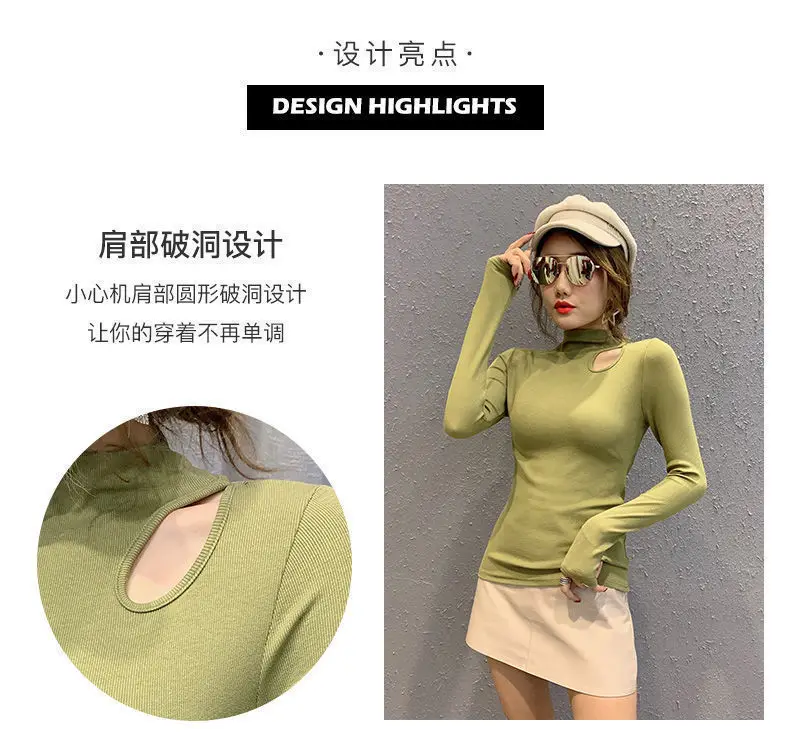 Women's Green Velvet Turtleneck with Clavicle Cutout — feature 3