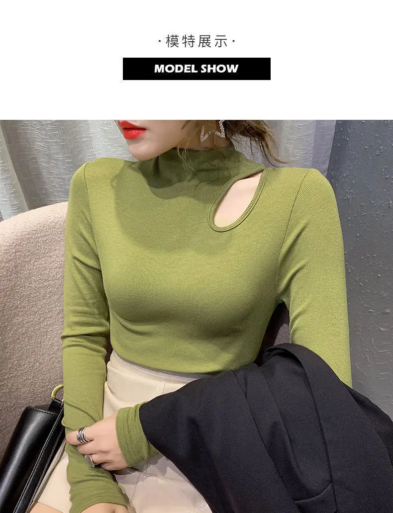 Women's Green Velvet Turtleneck with Clavicle Cutout — feature 5