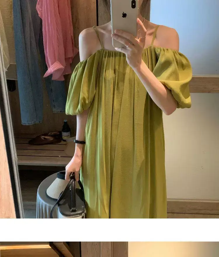 French Suspender Dress Women Off-Shoulder Green 2025 — feature 10