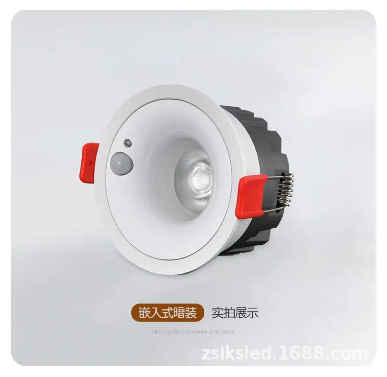 COB Anti-Glare Induction Doorway Lights 120° — feature 15