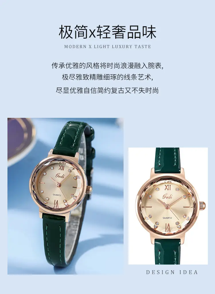 Red Leather Watch with Diamond Face for Women — feature 3