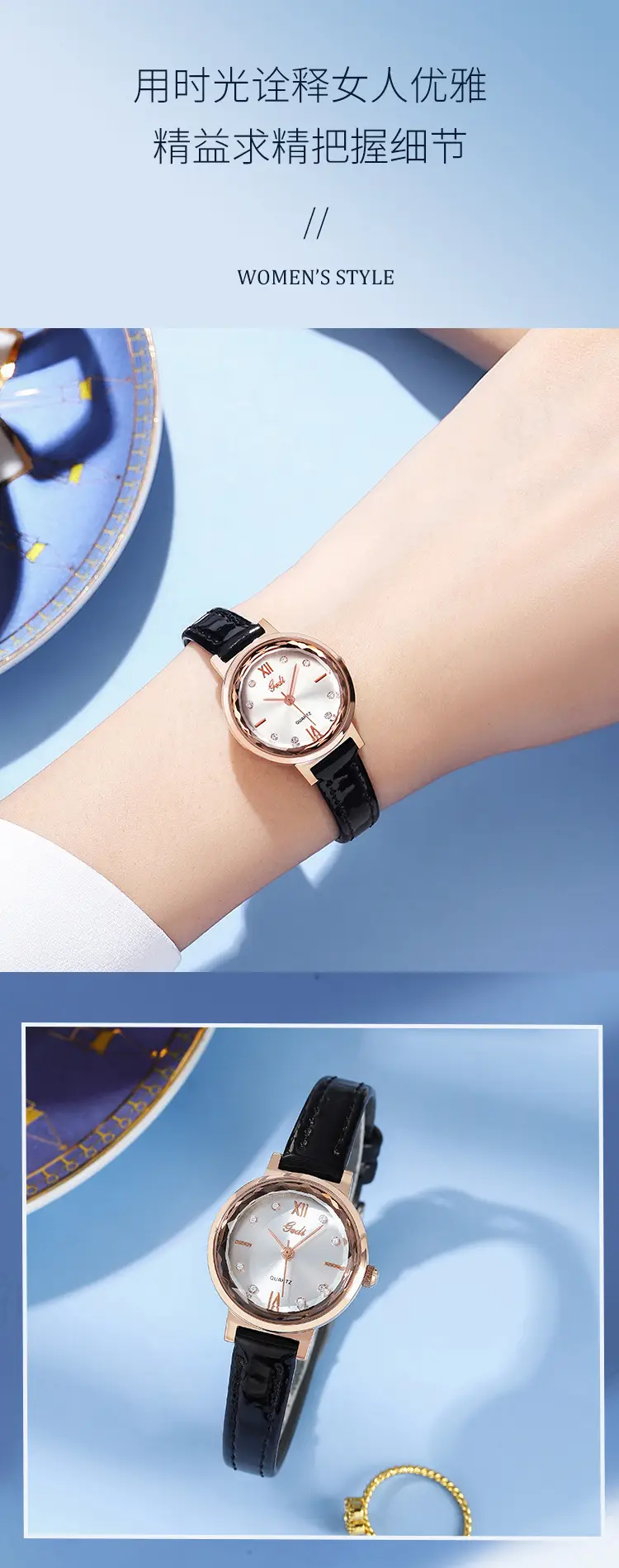 Red Leather Watch with Diamond Face for Women — feature 4