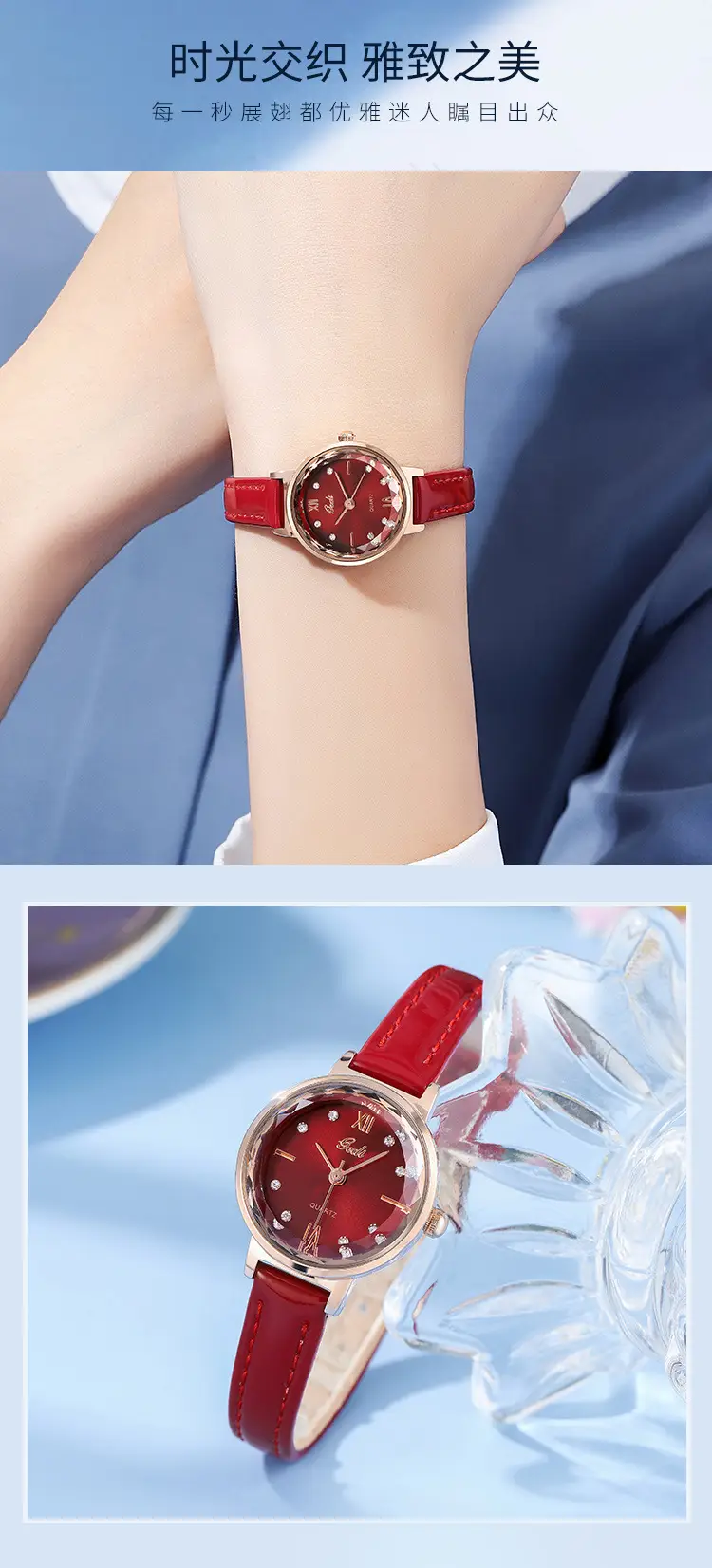 Red Leather Watch with Diamond Face for Women — feature 5