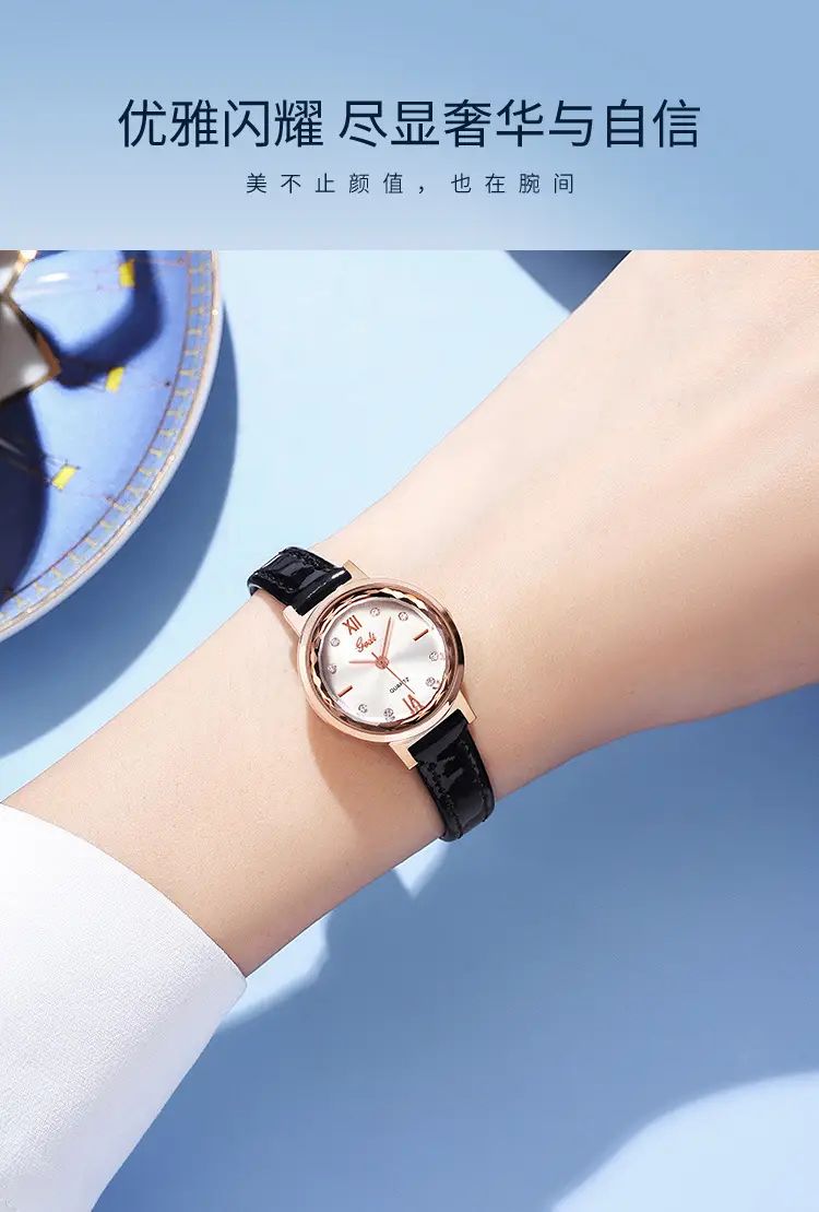 Red Leather Watch with Diamond Face for Women — feature 7