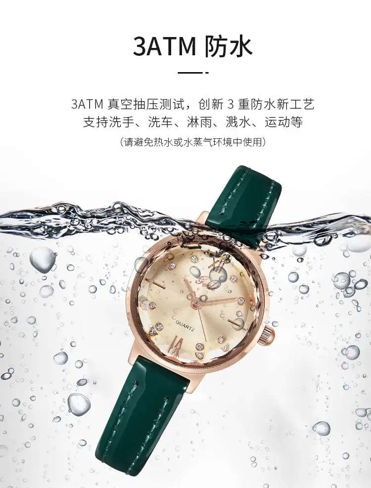 Red Leather Watch with Diamond Face for Women — feature 9