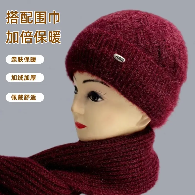 Warm Woolen Beanie for Women Winter Hat with Fleece Lining