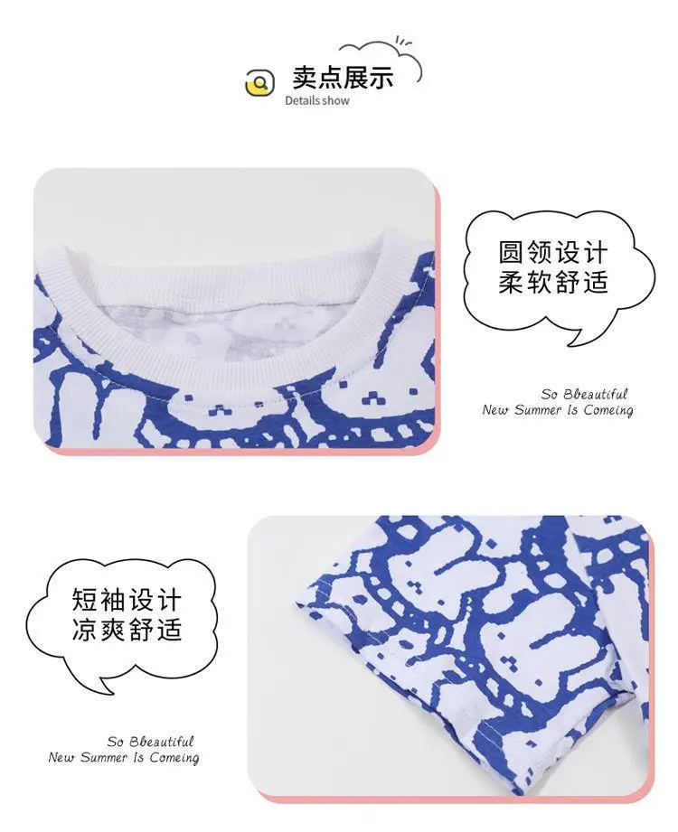 详情-03.jpg