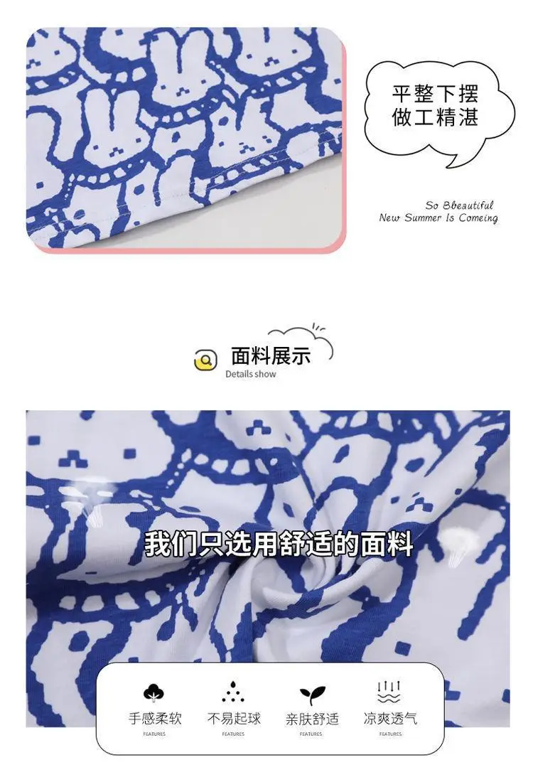 详情-04.jpg