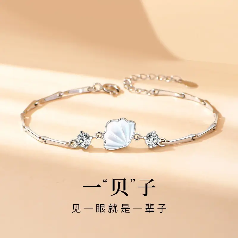 Female Shell Heart Bracelet with Diamond Accents - Image 3