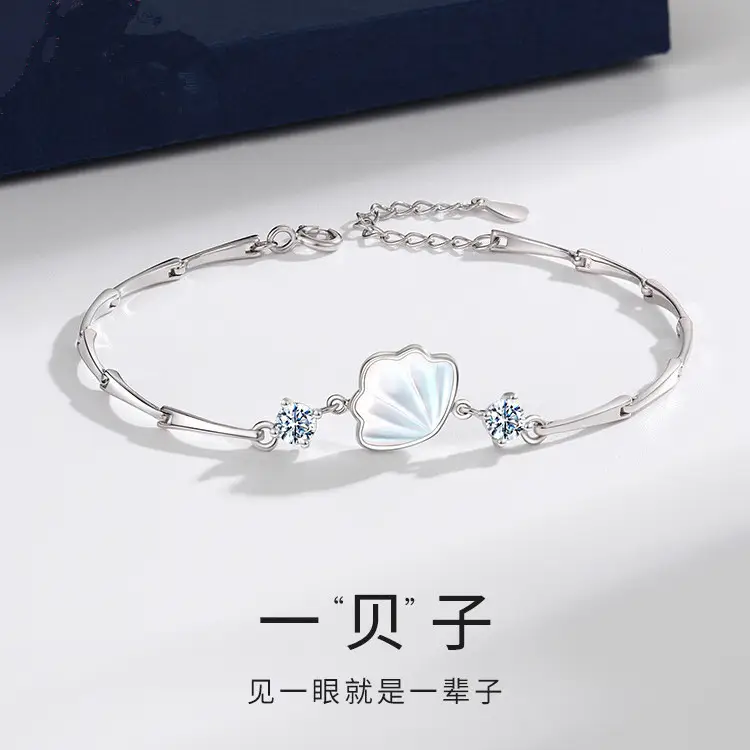 Female Shell Heart Bracelet with Diamond Accents - Image 4