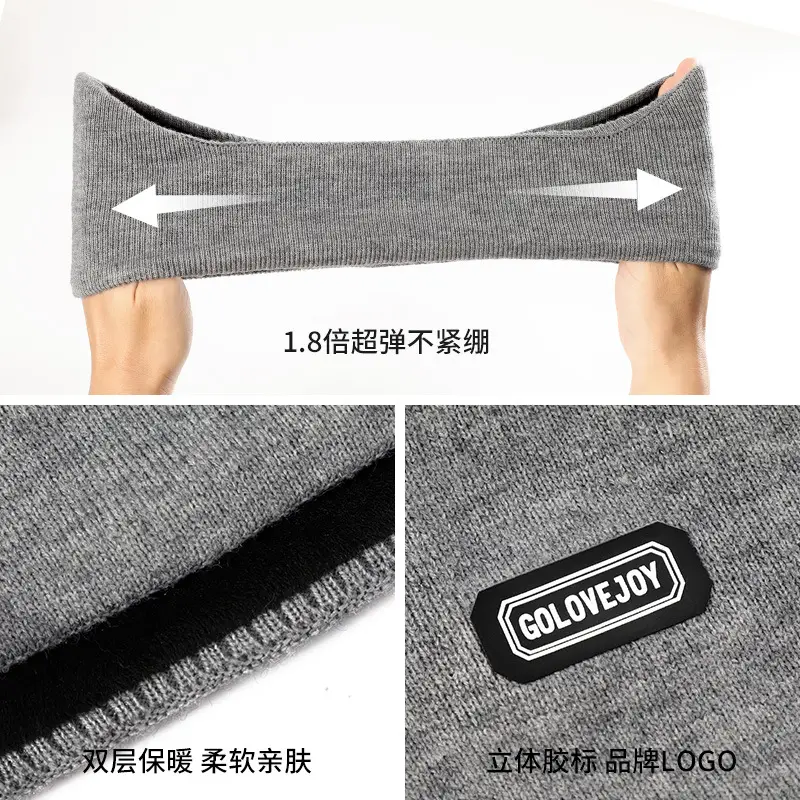 Winter Warm Earmuffs for Men Velvet Windproof - Image 19