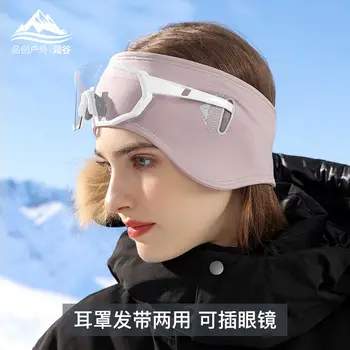 Winter Warm Earmuffs for Men Velvet Windproof — feature 3