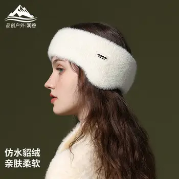 Winter Warm Earmuffs for Men Velvet Windproof — feature 4