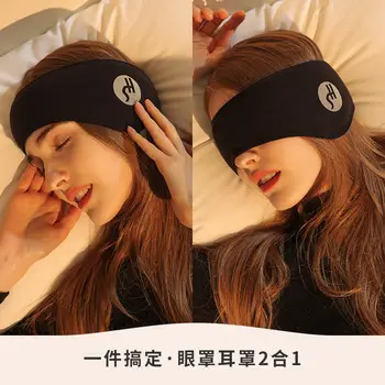 Winter Warm Earmuffs for Men Velvet Windproof — feature 5