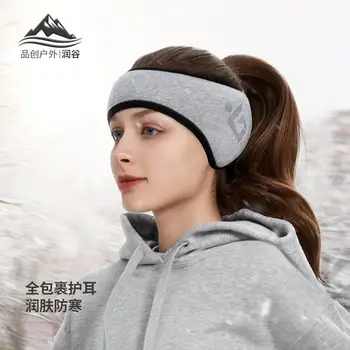 Winter Warm Earmuffs for Men Velvet Windproof — feature 7