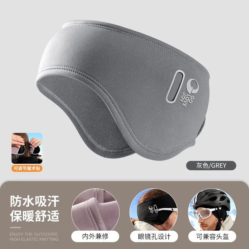 Winter Warm Earmuffs for Men Velvet Windproof - Image 10
