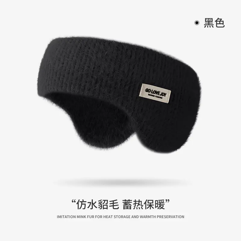 Winter Warm Earmuffs for Men Velvet Windproof - Image 11