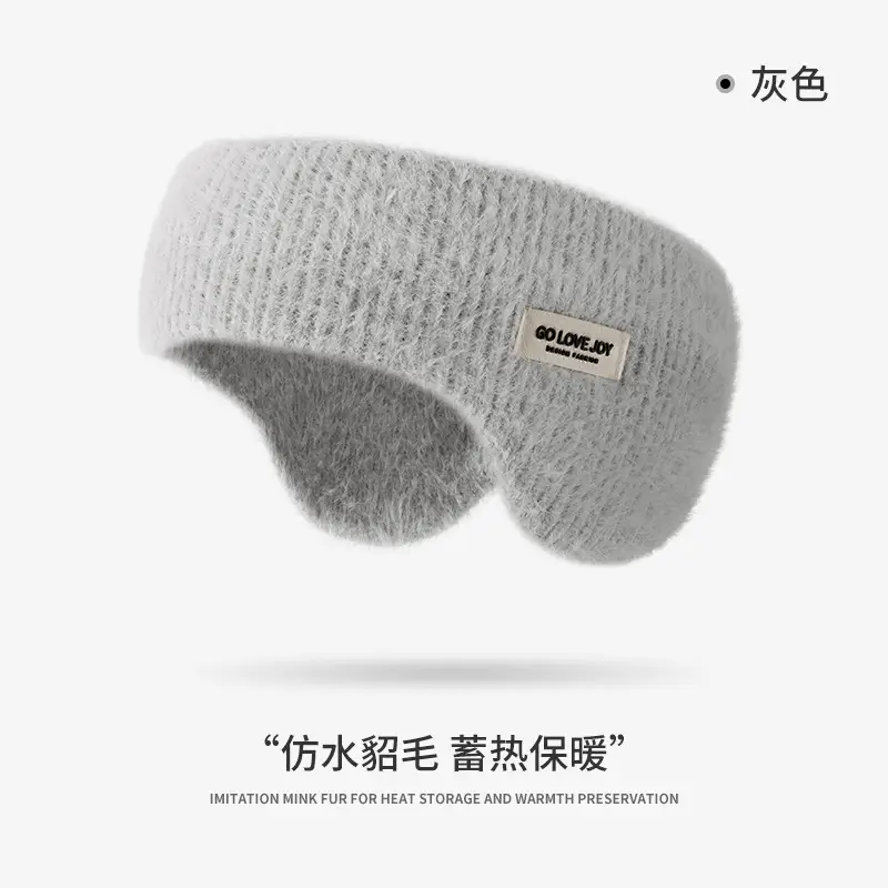 Winter Warm Earmuffs for Men Velvet Windproof - Image 13