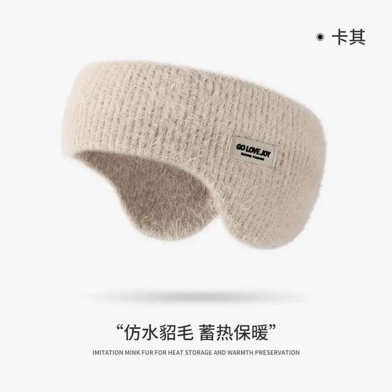 Winter Warm Earmuffs for Men Velvet Windproof - Image 14