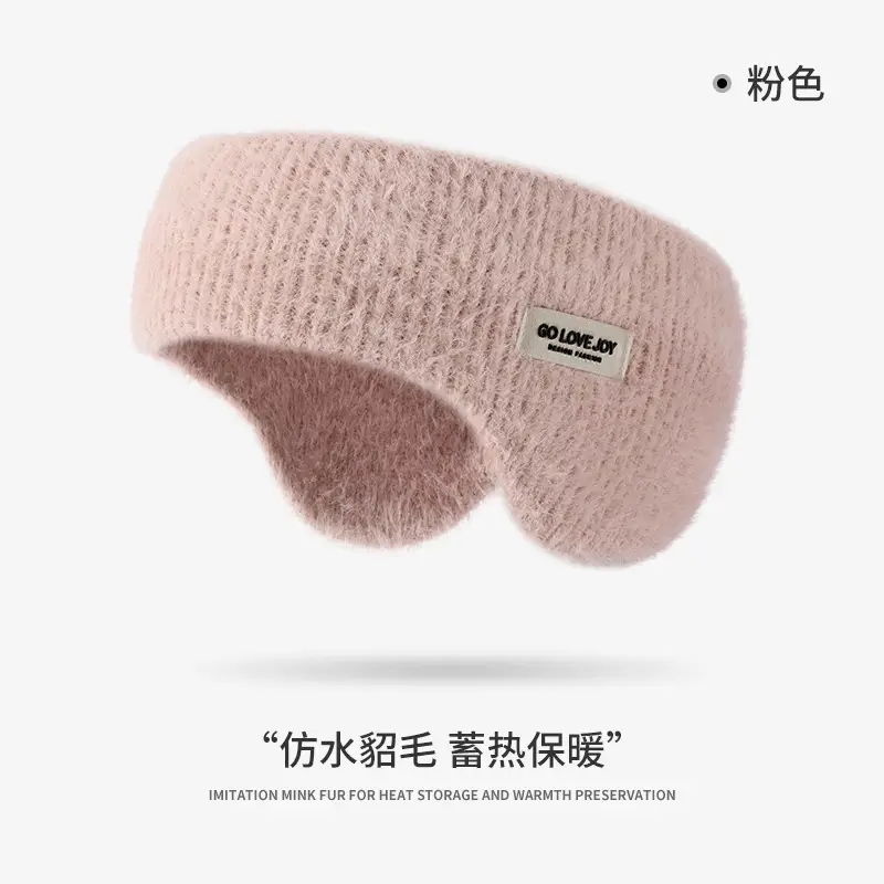 Winter Warm Earmuffs for Men Velvet Windproof - Image 15