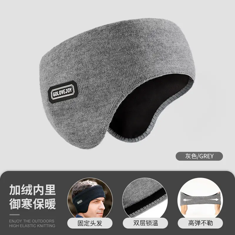 Winter Warm Earmuffs for Men Velvet Windproof - Image 2