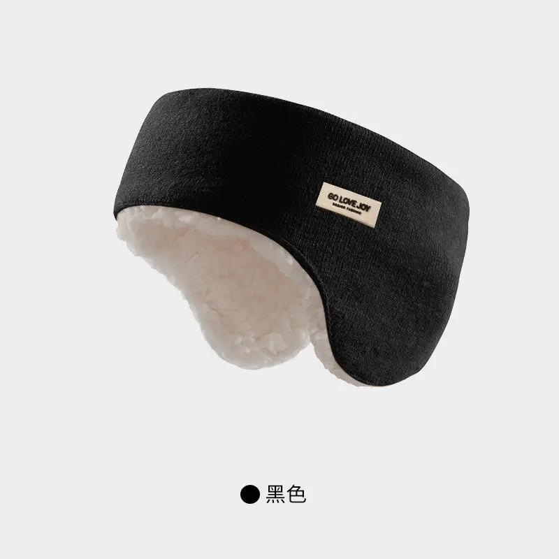 Winter Warm Earmuffs for Men Velvet Windproof - Image 3