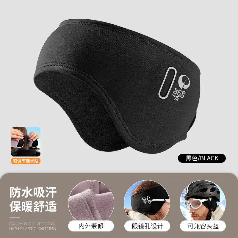 Winter Warm Earmuffs for Men Velvet Windproof - Image 8