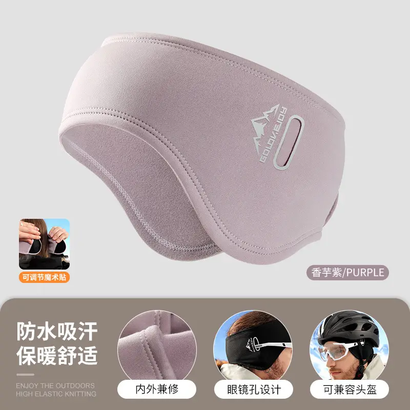 Winter Warm Earmuffs for Men Velvet Windproof - Image 9
