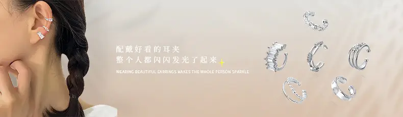 Heart-shaped Pink Ice Cream Earrings 2025 — feature 2