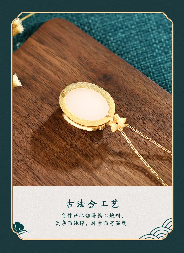 详情（艾尔缘）_06.jpg
