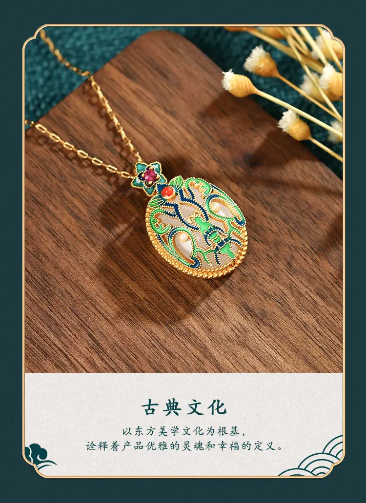 详情（艾尔缘）_07.jpg